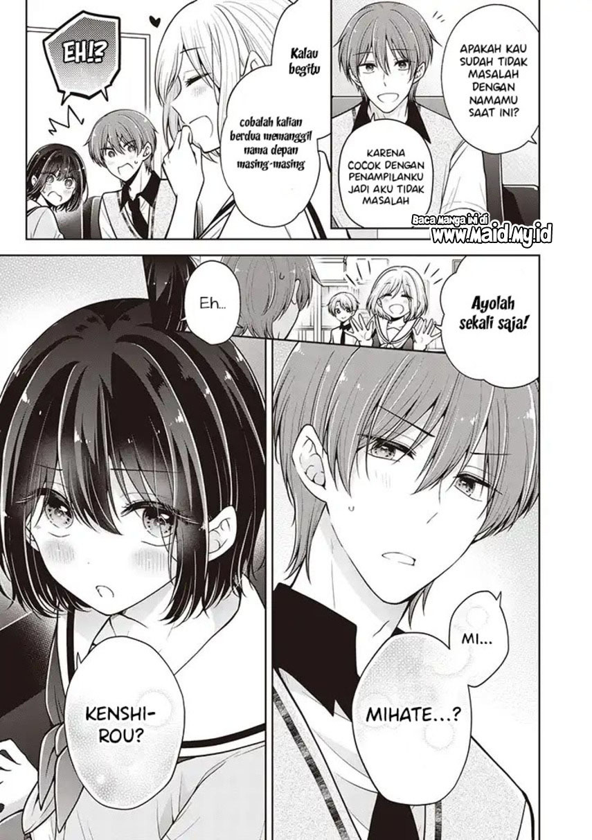 Osananajimi wo Onnanoko ni Shiteshimatta Hanashi chapter 78